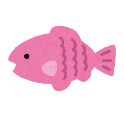 Pink fish