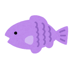Purple fish